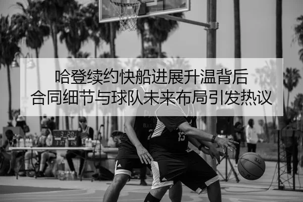 img_1780859051559_143_2_488.jpg